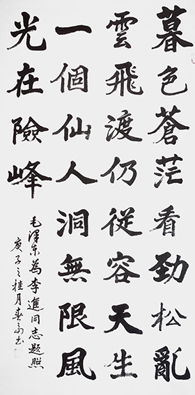 杜春富作品4.jpg