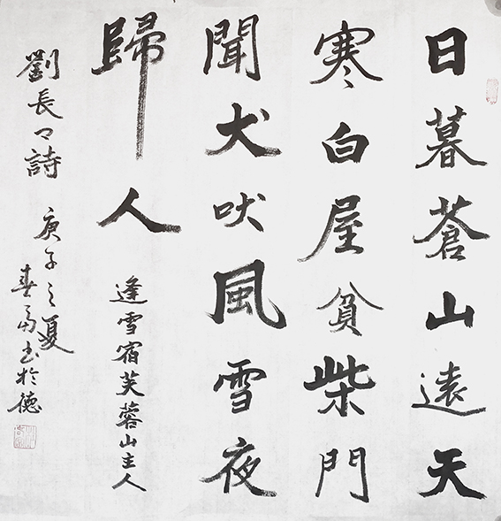 杜春富作品10.jpg