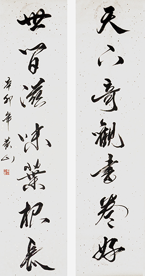 黄忠平作品8.jpg