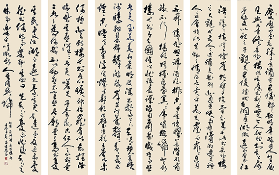 行草 范仲淹《岳阳楼记》270cm×86cm×6.jpg