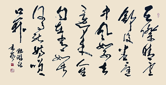 行草 陆游诗《天际晴云舒复卷，庭中风絮去还来。人生自在常如此，何事能妨笑口开》138cm×69cm.jpg