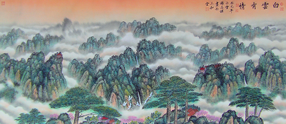 杨志谦国画作品《白云有情》.jpg