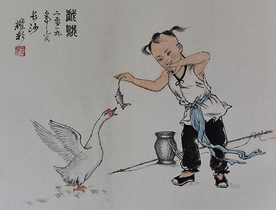 肖耀彩作品9《戏鹅》57X46cm.JPG