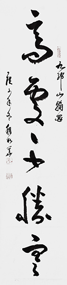 程松华作品3.jpg