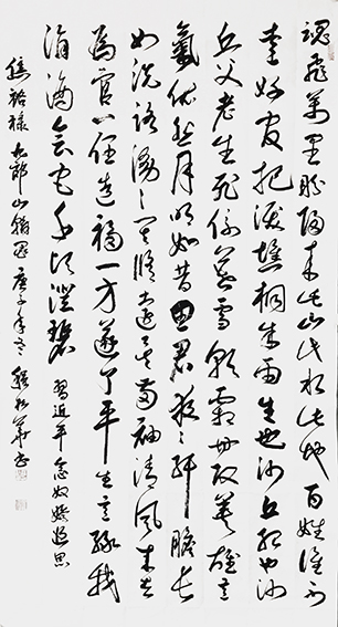 程松华作品9.jpg