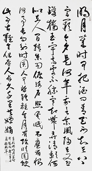 程松华作品10.jpg