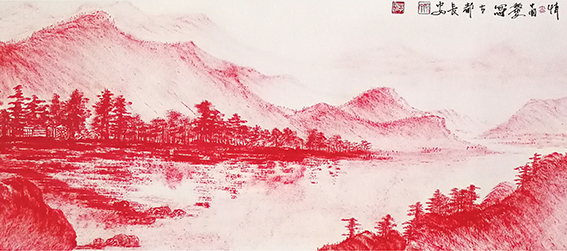 黎文国画作品《山水有情》.jpg