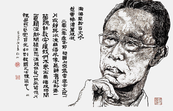 赵珂作品《瀚海阑干百丈冰 愁云惨淡万里凝》.jpg