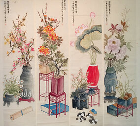 田美云作品《琴棋书画四条屏》.jpg