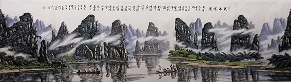 江治安作品 《桂林仙境》.jpg