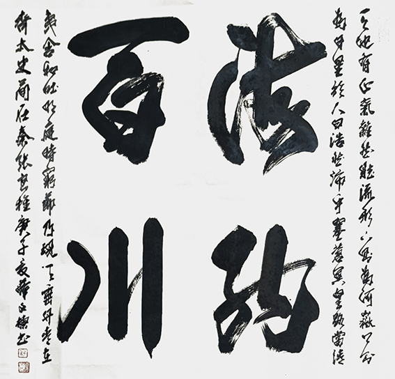 薛文栋作品2.jpg