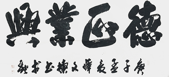 薛文栋作品4.jpg