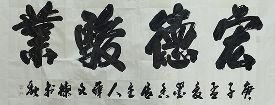薛文栋作品6.jpg