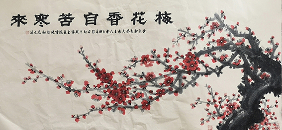 薛文栋作品8.jpg