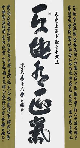 薛文栋作品10.jpg