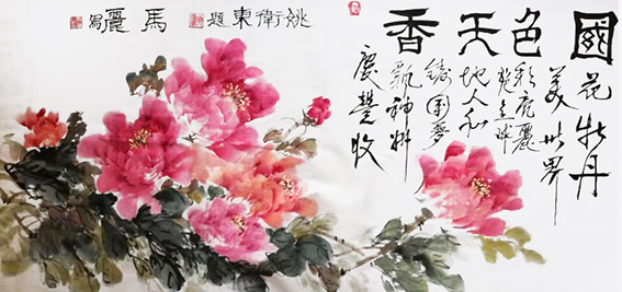 姚卫东作品7.jpg