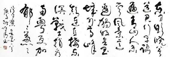 李永清作品《清平乐·会昌》.jpg