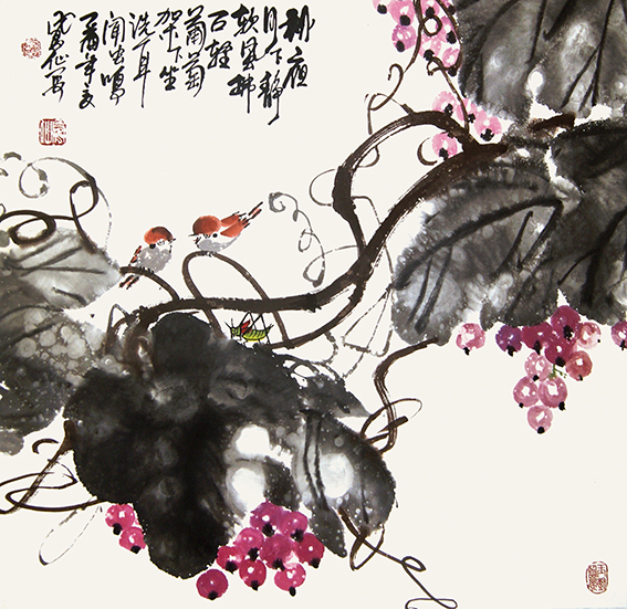 刘凤仙作品《秋夜月下静，软风拂面轻。葡萄架下坐，洗耳闻虫鸣。》.jpg