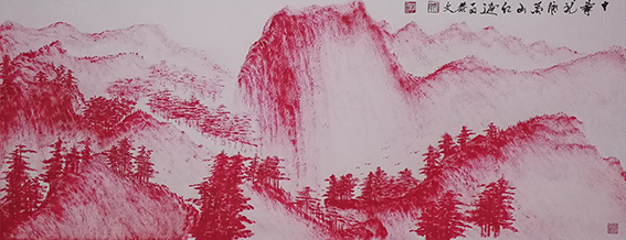 黎文作品2《中华龙脉万山红遍》.JPG