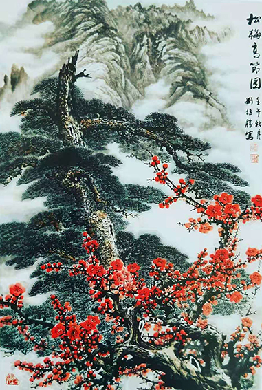 刘继胜作品《松梅高节图》.jpg