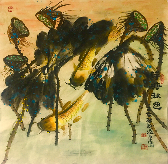 王海东作品《荷塘秋色》.jpg