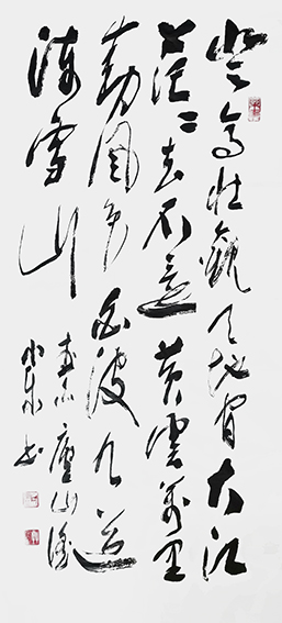 白小乐作品 《李白〈庐山谣寄卢侍御虚舟〉》.jpg