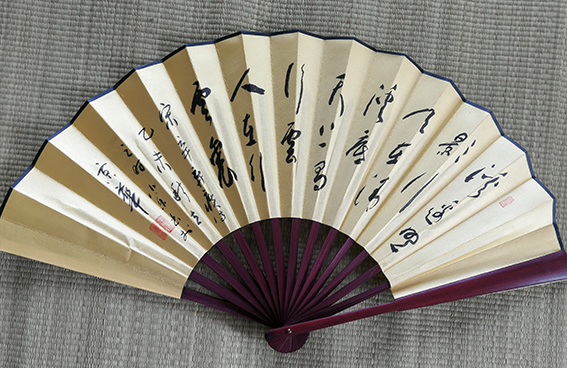 白小乐作品 《辛弃疾〈生查子〉》.jpg