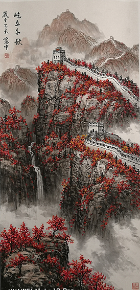 裴宪中作品 《屹立千秋》.jpg