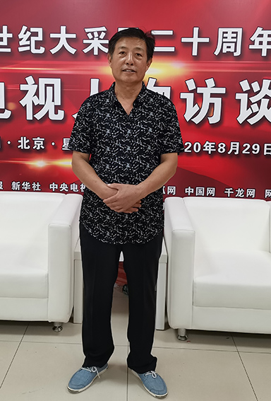 郭世朋照片.jpg