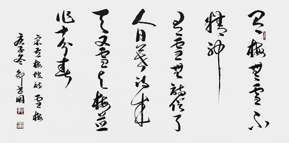8郭世朋作品 《卢梅坡〈雪梅〉》.jpg