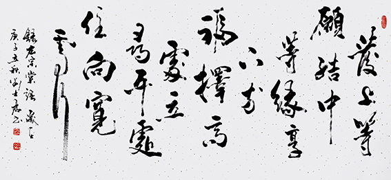 10刘士君作品 《左宗棠联》.jpg