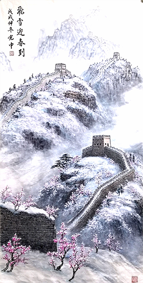 裴宪中作品10.jpg