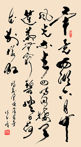 任玉岭作品9.jpg