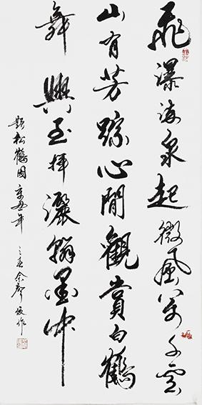 佘声俊作品 7.jpg