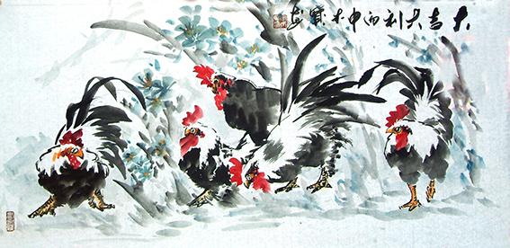9宗木宝作品《大吉大利》.JPG