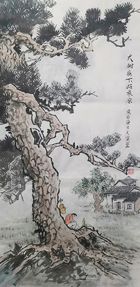 肖天宝作品《大树底下好乘凉》.jpg