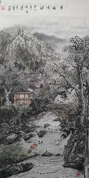 肖天宝作品《乡土情怀》.jpg