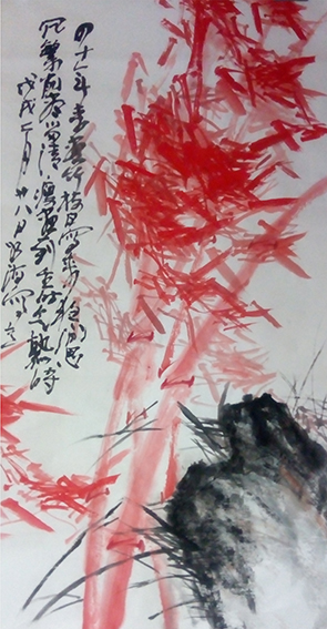白如海作品《朱竹》.jpg
