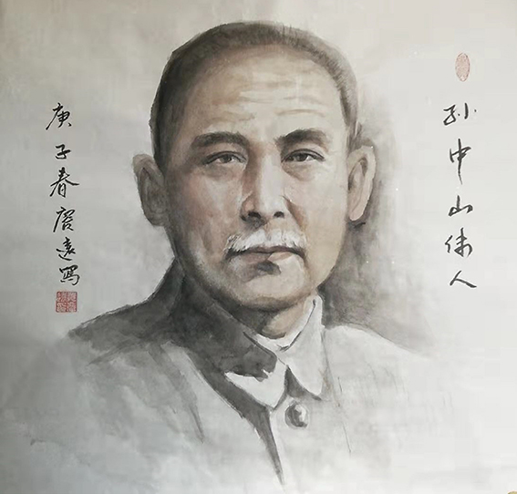 姜庆远作品2《孙中山伟人》.jpg
