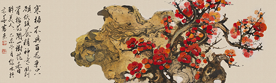 杨继林作品 《寒梅不与百花争》.jpg