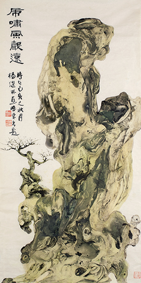 杨继林作品 《虎啸风声远》.jpg