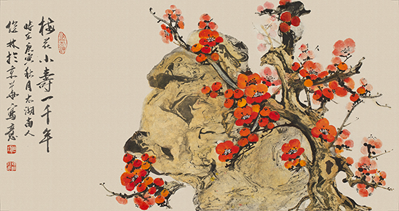杨继林作品 《梅花小寿一千年》.jpg