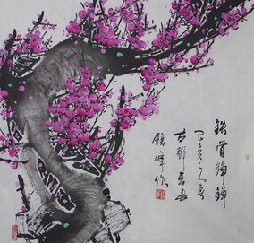 郭银峰作品 《铁骨铮铮》.jpg
