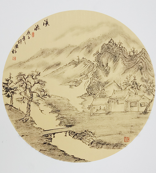 胡国松作品《溪流》.jpg