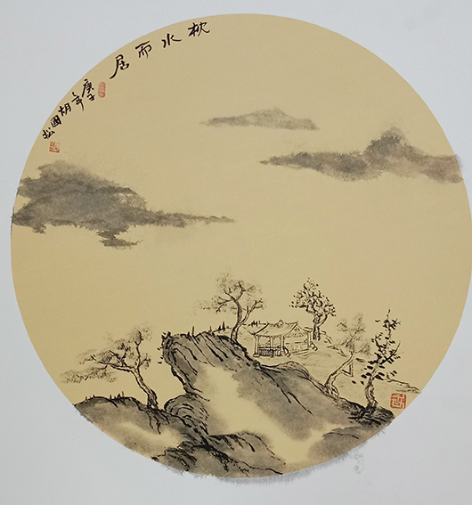胡国松作品《枕水而居》.jpg