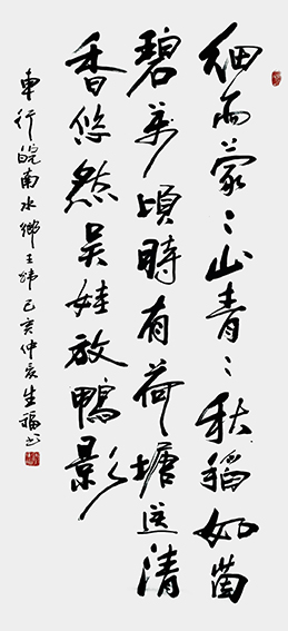 李生福作品《车行皖南水乡》.jpg