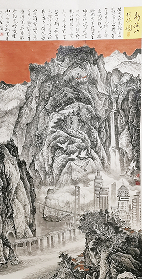 刘书军作品《新溪山行旅图》.jpg