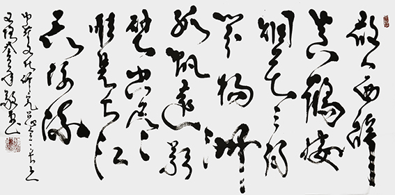 王文增作品2.jpg