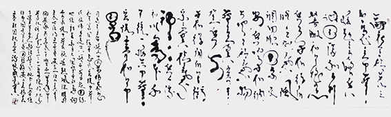 王文增作品3.JPG