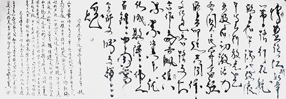 王文增作品5.JPG